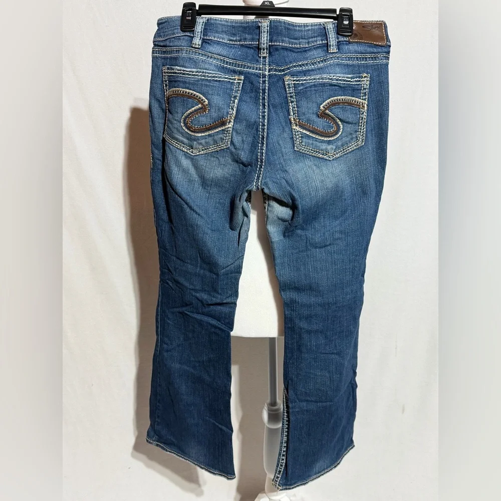 Silver Suki Jeans Women's Flare Blue Denim Size 33x28 - Picture 8 of 10